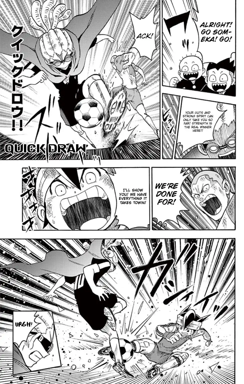 Inazuma Eleven Chapter 16 20